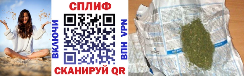 Все наркотики Серафимович Конопля А ПВП ОМГ ОМГ Меф мяу мяу NBOMe