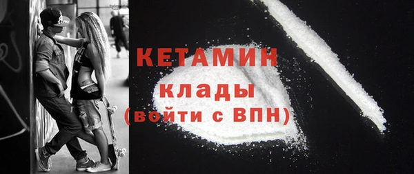 кокс Остров