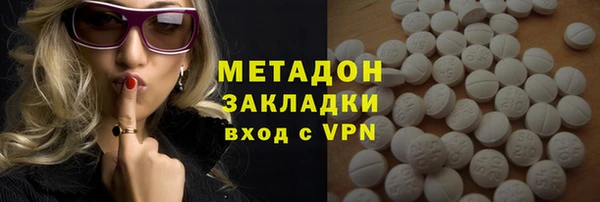 кокс Остров