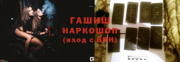 кокс Остров