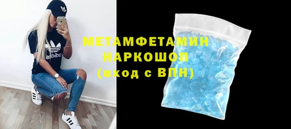 кокс Остров