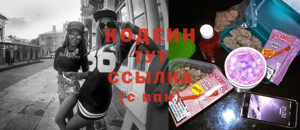 кокс Остров