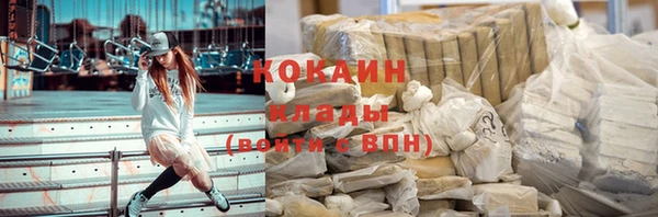 кокс Остров