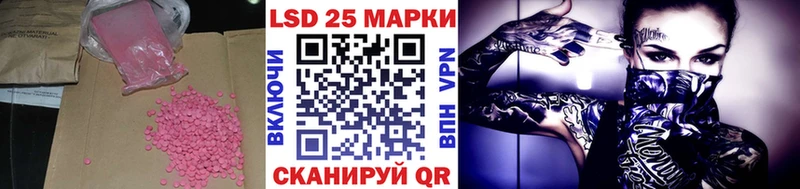 магазин наркотиков Серафимович ЛСД экстази ecstasy