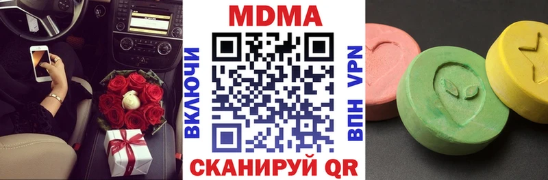 цены   Серафимович  MDMA VHQ 