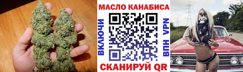 наркотики  мега ONION  Дистиллят ТГК Wax  Серафимович 