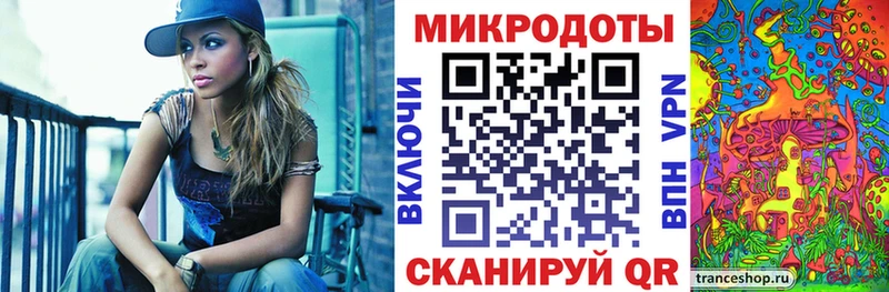 наркотики  Серафимович  Галлюциногенные грибы MAGIC MUSHROOMS 