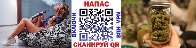 сколько стоит  Серафимович  Каннабис THC 21% 